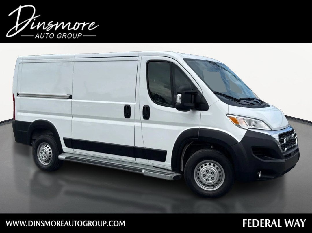 ram promaster cargo van 2025 3C6LRVVG0SE543369 image ram promaster cargo van 2025 3C6LRVVG0SE543369 image
